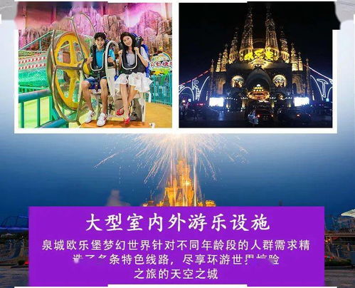 免费短剧盛宴，尽在你眼前