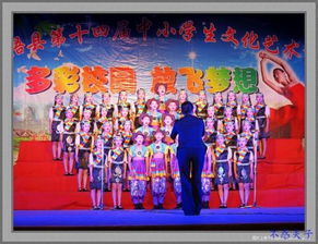 13集免费观看短剧盛宴，精彩纷呈的短剧盛宴