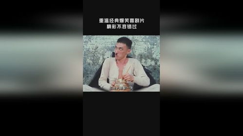 薏米短剧，免费观看全集，剧情精彩不容错过