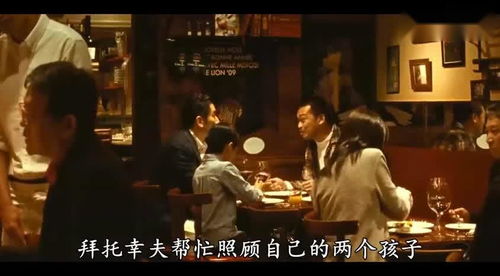 谋杀姐姐——一部引人深思的免费短剧观看推荐