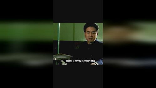 免费观看精彩短剧，至尊法眼