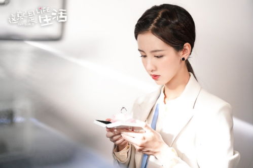 免费观看，家庭情感与生活琐事交织的保姆女婿短剧