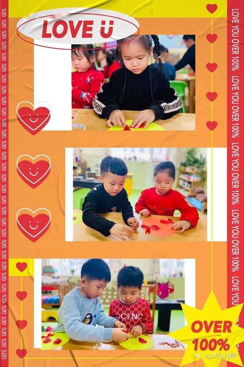 春日小憩，享受免费短剧的快乐时光