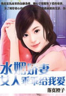 免费短剧的乐趣与魅力，乖乖爱看的精彩体验