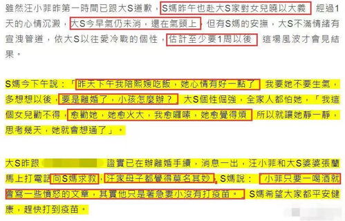淑女分享，短剧免费观看的快乐时刻