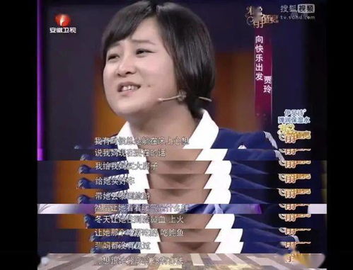 笑中带泪的魔鬼家教较量短剧免费观看