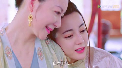 免费观看短剧王妃全集，视觉与情感的双重盛宴