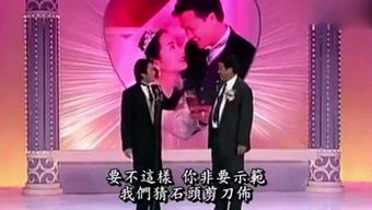 染指流年，免费短剧观看