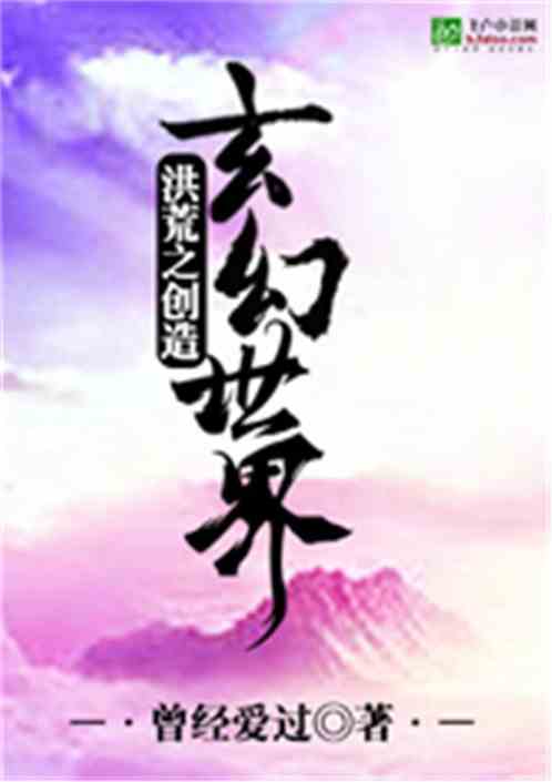 青云之上，免费短剧观影首选
