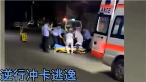 车祸现场，真实与戏剧的交织短剧