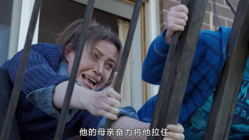 爷爷中毒事件，免费观看短剧