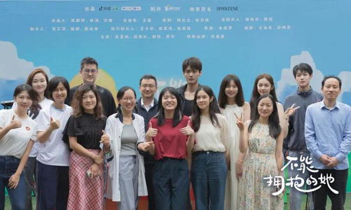 救人瞬间，免费短剧演绎人间的温暖与力量