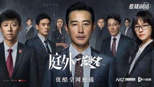 现代都市暗流，免费观看社会老大短剧