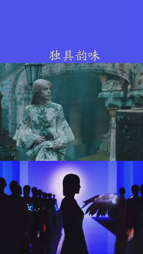 免费观看，师姐蛊毒之神秘视觉盛宴