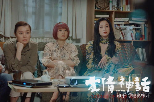 免费观看，全剧皆为爱你的精彩世界短剧
