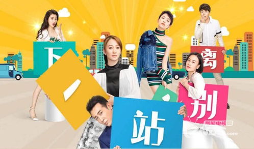 全民共享高清短剧免费盛宴