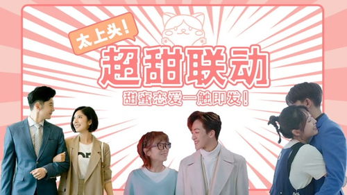 免费观看，教育与娱乐的完美结合——老师短剧合集