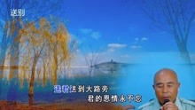 感人至深的离别短剧，免费观看