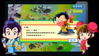 免费观看的快乐源泉，快乐小手短剧