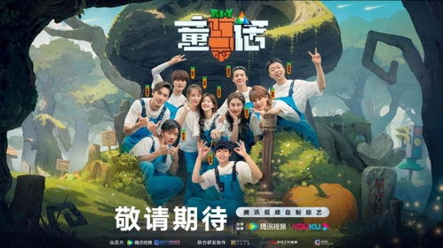 天生传奇，免费短剧，精彩世界等你探索