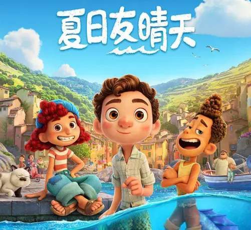 小猪短剧剧场，免费观看的快乐之旅