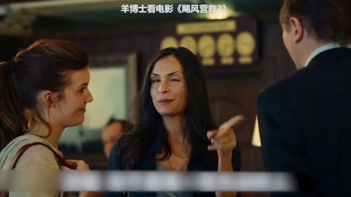 妻子无罪——一部免费观看的精彩短剧