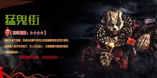 屠夫战神，免费短剧狂欢