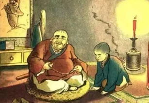 和尚下山，免费短剧
