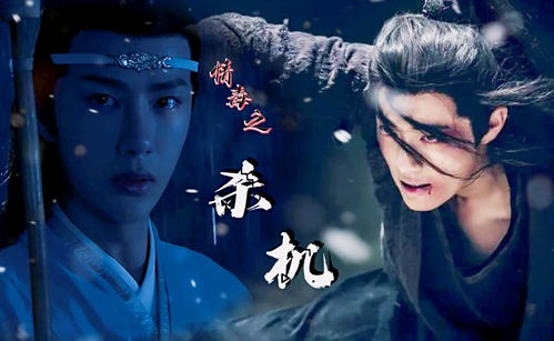 困兽短剧免费观看合集