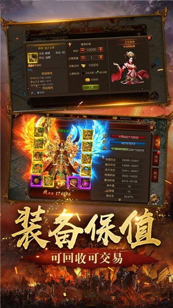 朱雀战神，免费短剧新体验的魅力