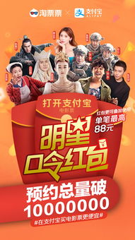 短剧热潮，免费观影新体验，更新完结等你来