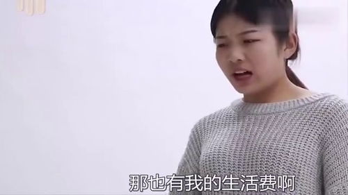 继母短剧全集免费观看