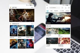 小梁影视，免费短剧观看的绝佳选择