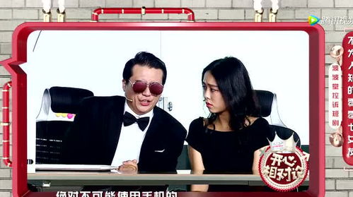 女友下乡，免费观看的短剧