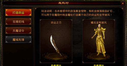 免费观看，霸气令牌短剧的精彩世界