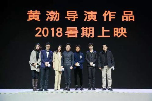 宝贝典当，影视新体验，免费短剧等你探索