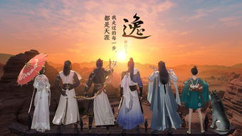 义气江湖，免费短剧，领略江湖风采