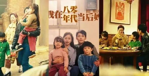 喜剧短剧，夫妻免费观看的快乐时光