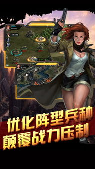 绝境反击，免费观看的精彩短剧