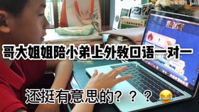 芒果短剧，免费观看的替身精彩体验