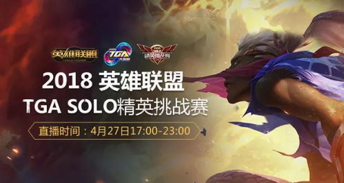 天命凤凰免费短剧，精彩不容错过！