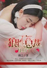 叶君临，免费观看短剧的魅力之旅