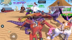 免费观看，飞龙天师——视觉与智慧的盛宴