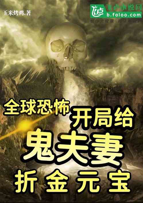 苍龙在线，免费短剧尽享精彩世界