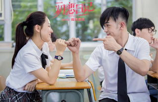 赖账背后的甜蜜与自由，短剧婚约