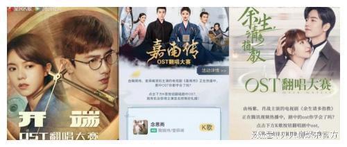 解锁追剧新体验，免费观看总裁剧情短剧