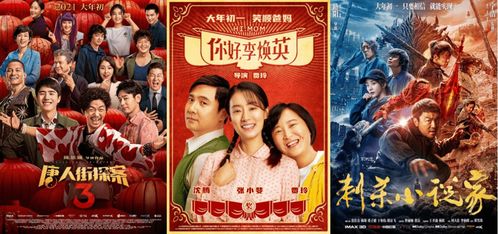 免费观看，最强姑爷短剧盛宴