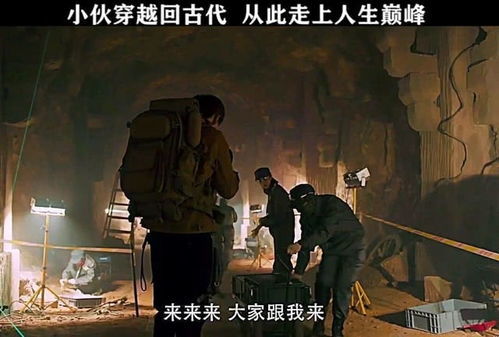 崛起之路，照亮人生奋斗之路的免费短剧