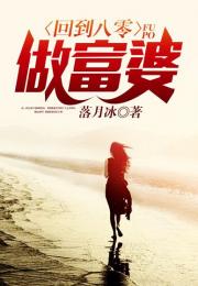 大漠叔叔短剧，免费畅享精彩内容
