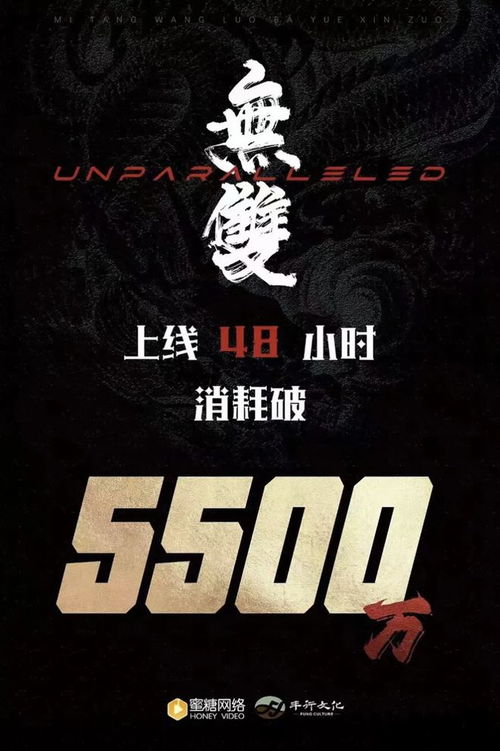 无双小短剧免费观看